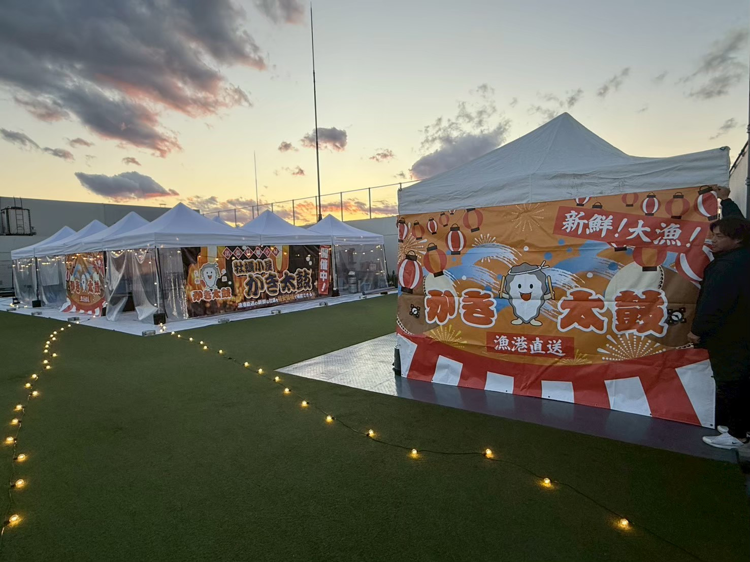 牡蠣小屋かき太鼓 トナリエ宇都宮店
